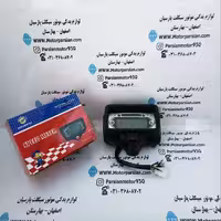 کیلومتر هندا تمام دیجیتال  فلش خور KH