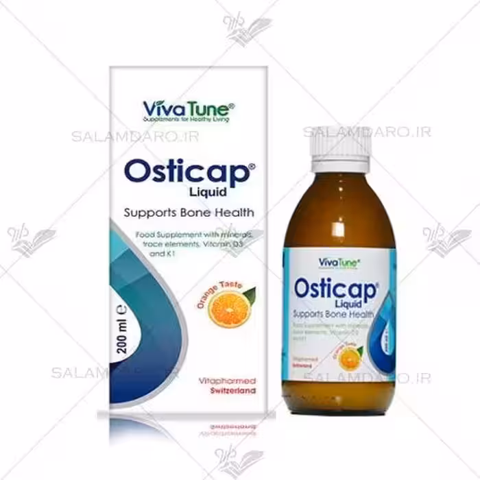 شربت استیکپ ویوا تون 200 میلی لیتر | Viva Tune Osticap Liquid 200 ml