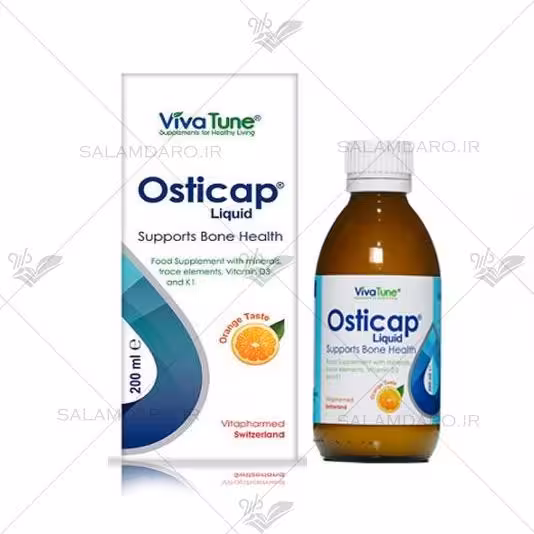 شربت استیکپ ویوا تون 200 میلی لیتر | Viva Tune Osticap Liquid 200 ml
