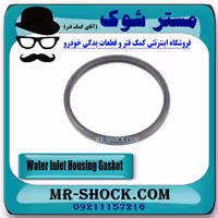 اورینگ ترموستات انواع تویوتا و لکسوس برند اصلی تویوتا جنیون با تضمین اصالت