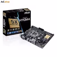 مادربرد ایسوس مدل H110M-K