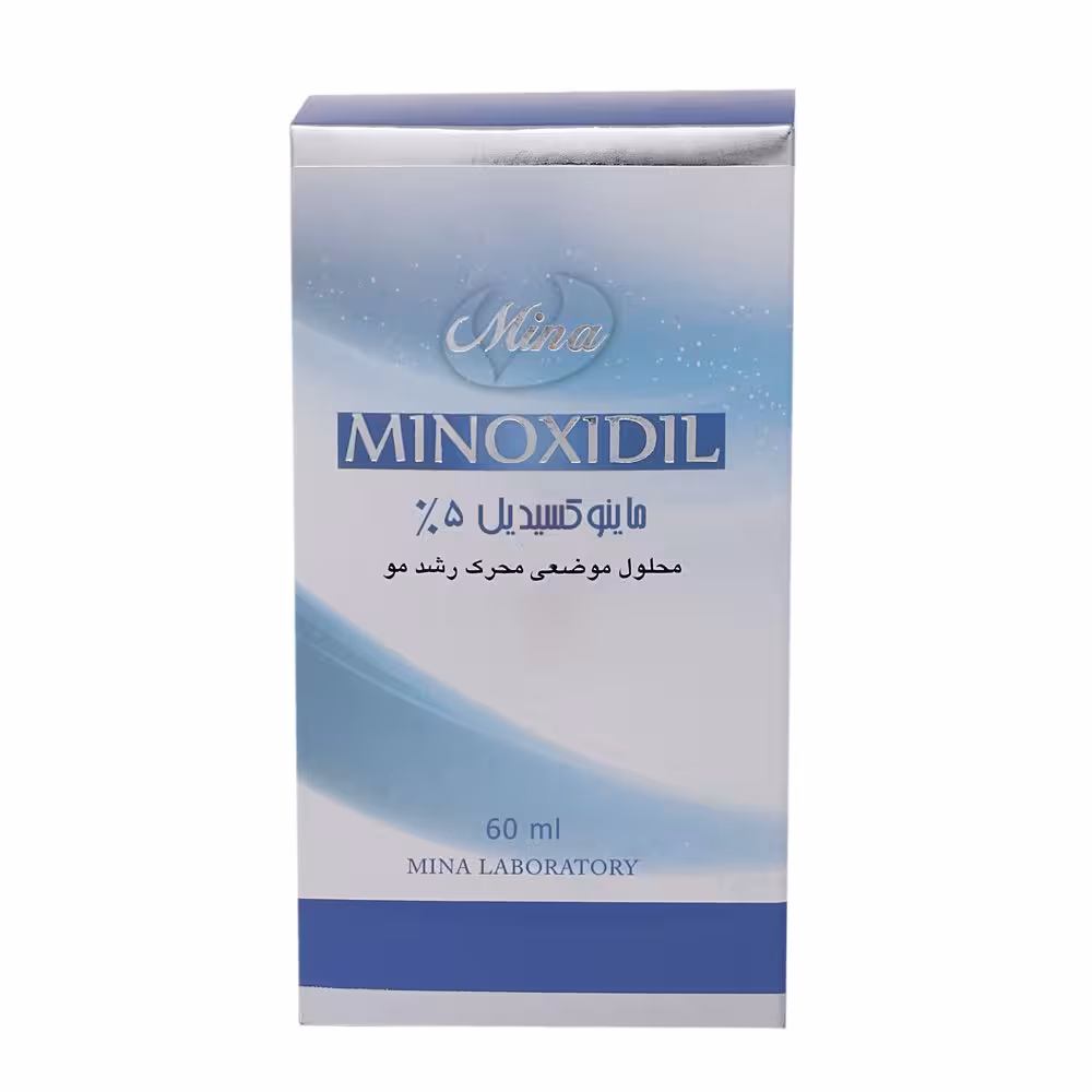 محلول ماینوکسیدیل 5% مینا (60 میلی لیتر)