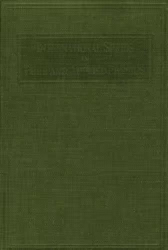 خرید و دانلود نسخه کامل کتاب Introduction To Modern Physics