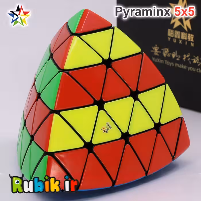 هرم 5×5 یوکسین هوآنلانگ