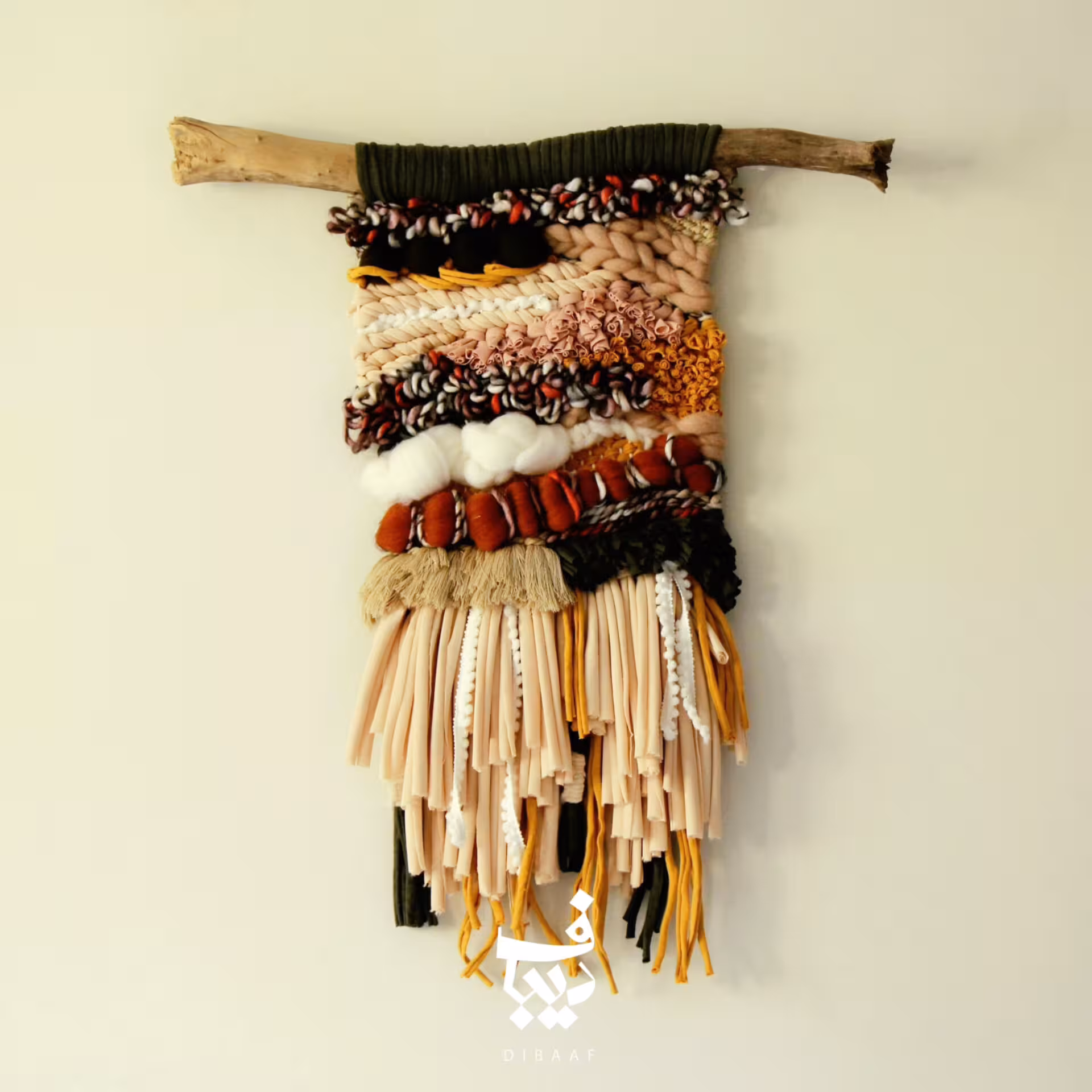 هنر دستی دستبافت به نام راه