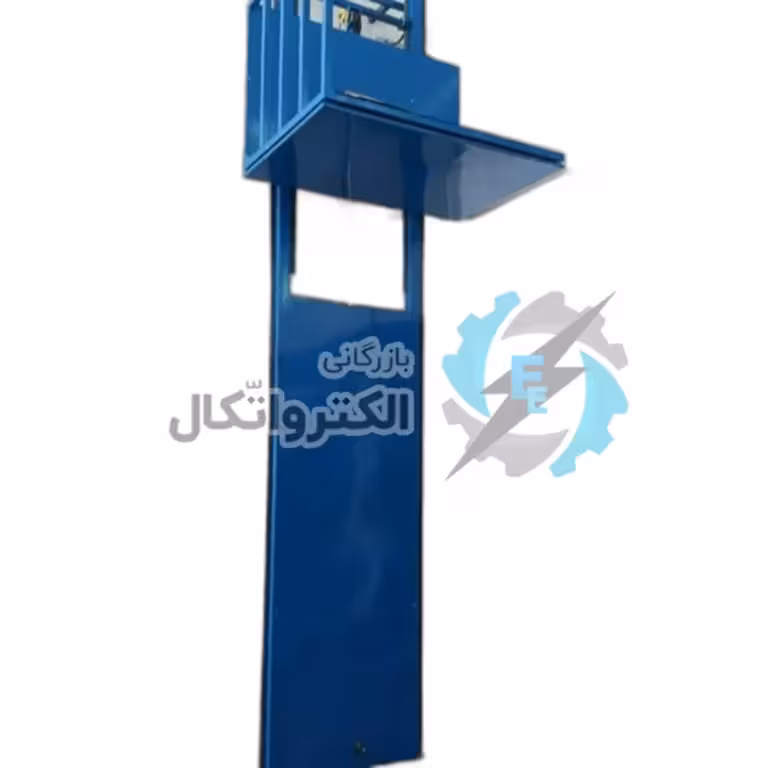بالابر هیدرولیک باربر با ظرفیت 200 کیلو گرم و ارتفاع 3 تا 4 متر وکفی 50 به صورت ارسال پس کرایه