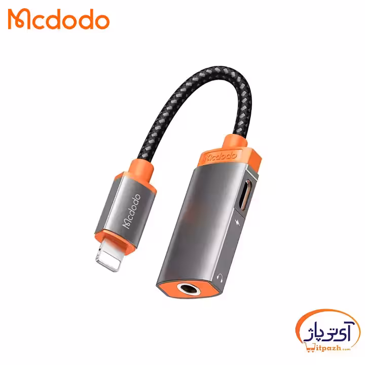 مبدل درگاه Lightning به Lightning   AUX مک دودو CA-7610