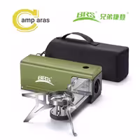 اجاق گاز سفری تاشو بی آر اس مدل BRS-97