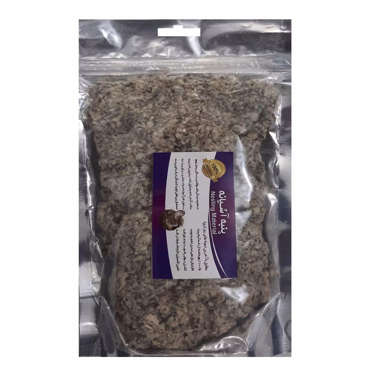 پنبه اشیانه پرنده مدل A71