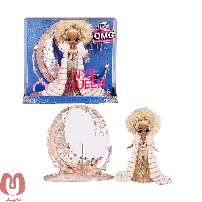 عروسک LOL Surprise سری OMG مدل NYE Queen ارتفاع 30 سانتی متر
