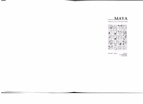 خرید و دانلود نسخه کامل کتاب Corpus of Maya Hieroglyphic Inscriptions 5.2 (Xultun, La Honradez, Uaxactun)