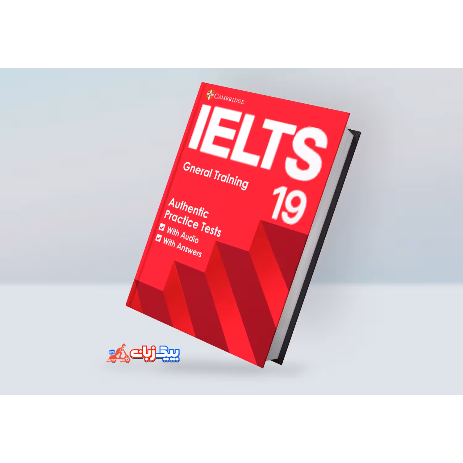 آیلتس کمبریج جنرال 19 | کتاب انگلیسی Cambridge IELTS General Training 19