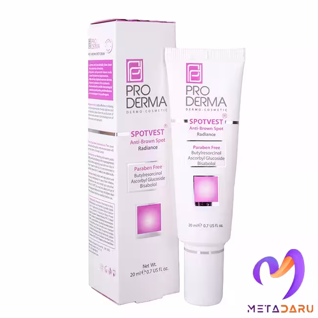 کرم روشن کننده لک های پوست اسپات وست پرودرما | Proderma Spotvest Anti Brown Spot Cream