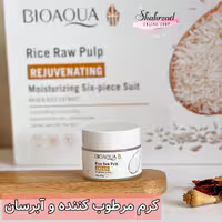 کرم آبرسان بیوآکوا، با عصاره برنج