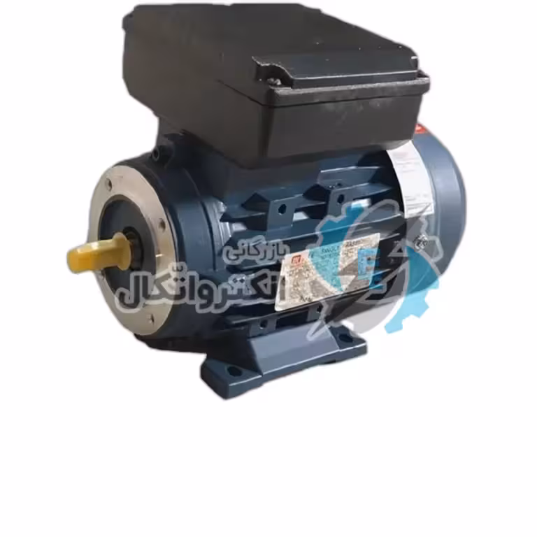 الکتروموتور تکفاز چینی کاجیلی 0.55 کیلووات پوسته آلومینیوم