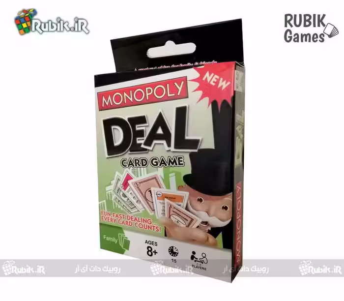 مونوپولی کوچک DEAL