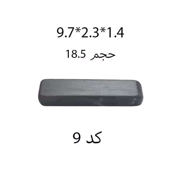 قیمت سنگ رومی چاقو تیزکن