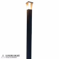 چراغ مدرن آرامیس دو متری