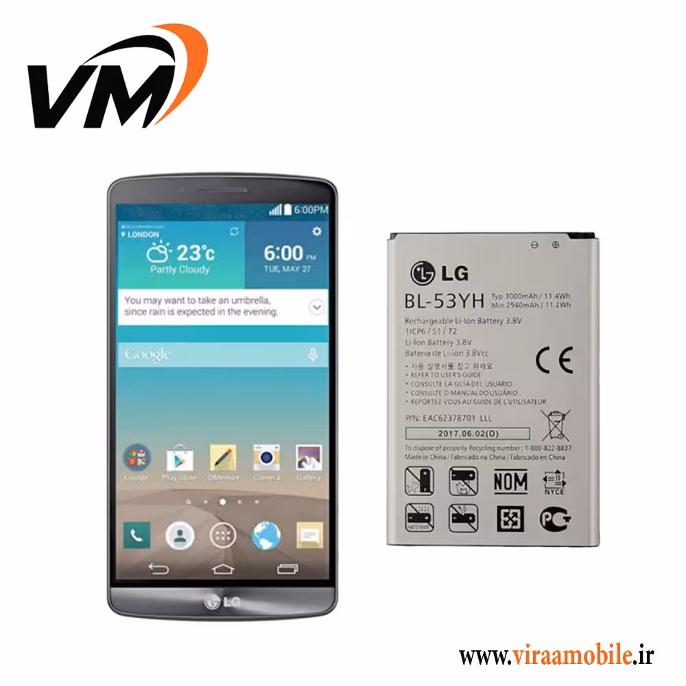 باتری اصلی ال جی LG G3 – BL-53YH