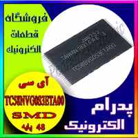 TC58NVG0S3ETA00 TSOP-48 DENA