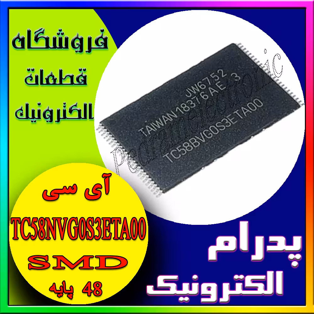 TC58NVG0S3ETA00 TSOP-48 DENA