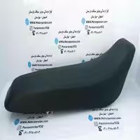 زین تریل GY اعلا LX