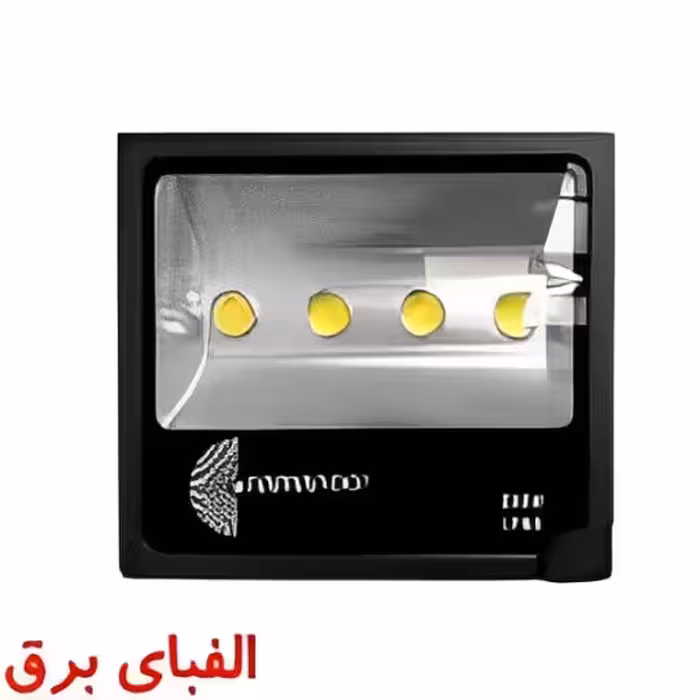 پروژکتور ال ای دی 200وات نمانور مدل لنزدار سری W