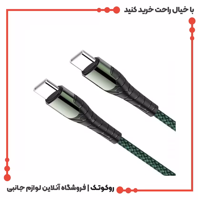 کابل تبدیل Type-C به Type-C الدینیو LDNIO مدل LC101