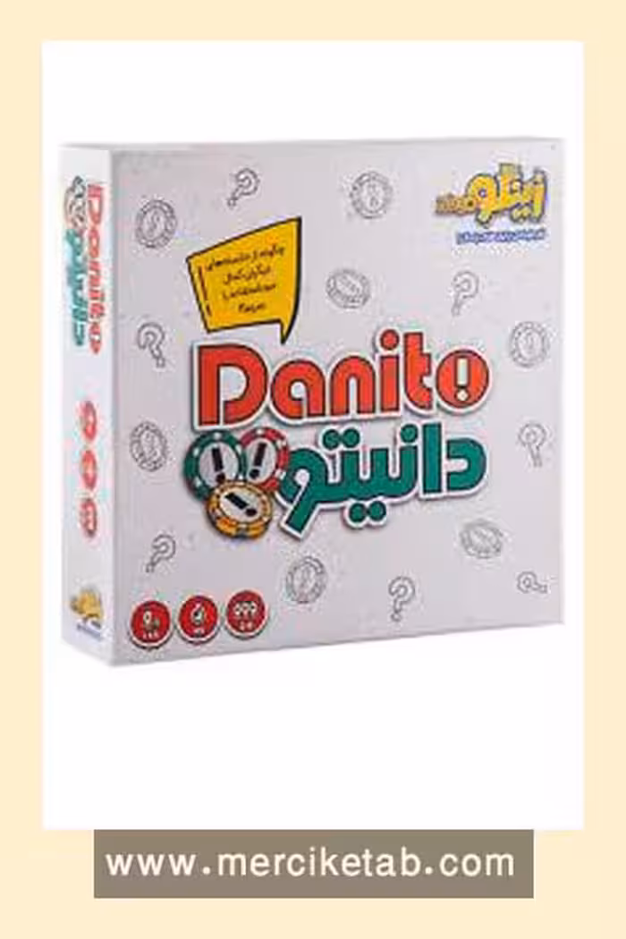 بازی فکری دانیتو زینگو