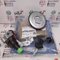 سری ( ست ) سوییچ کامل موتور اپاچی 150 ، 160 و 180 اصلی