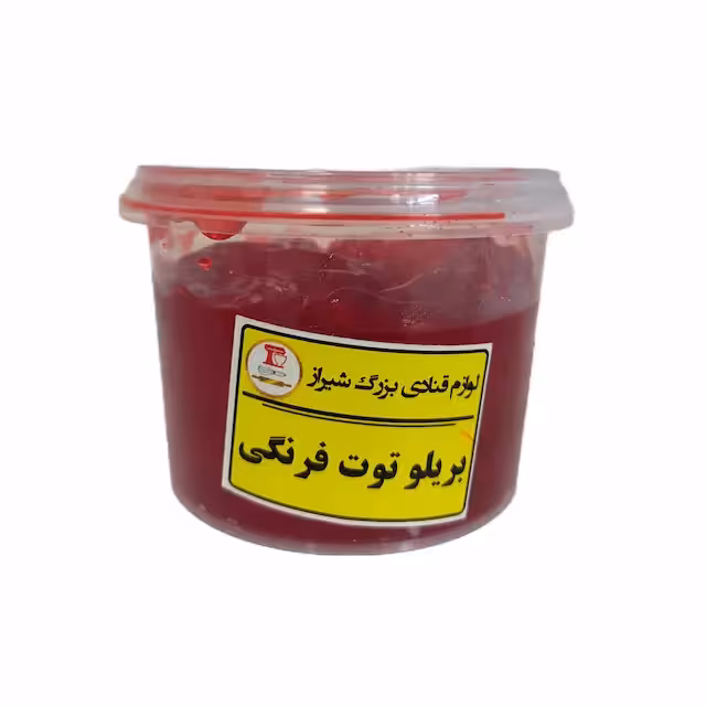 بریلو توت فرنگی