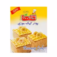 پودر کیک موزی گلها 450 گرمی