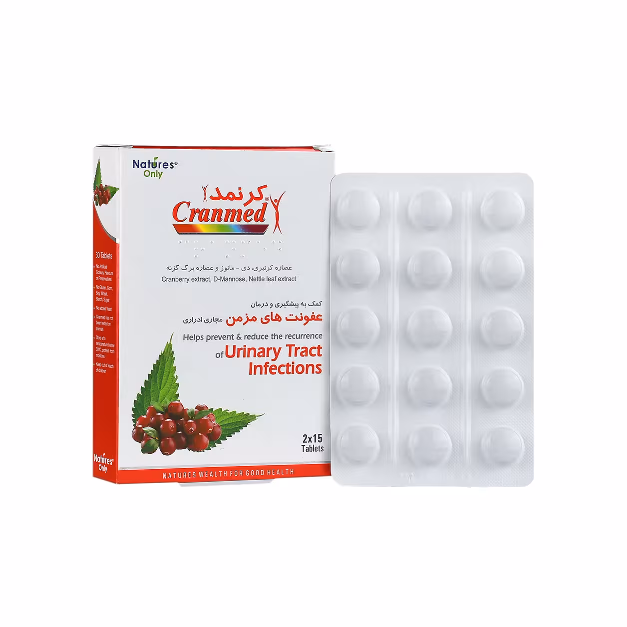 قرص کرنمد نیچرز اونلی