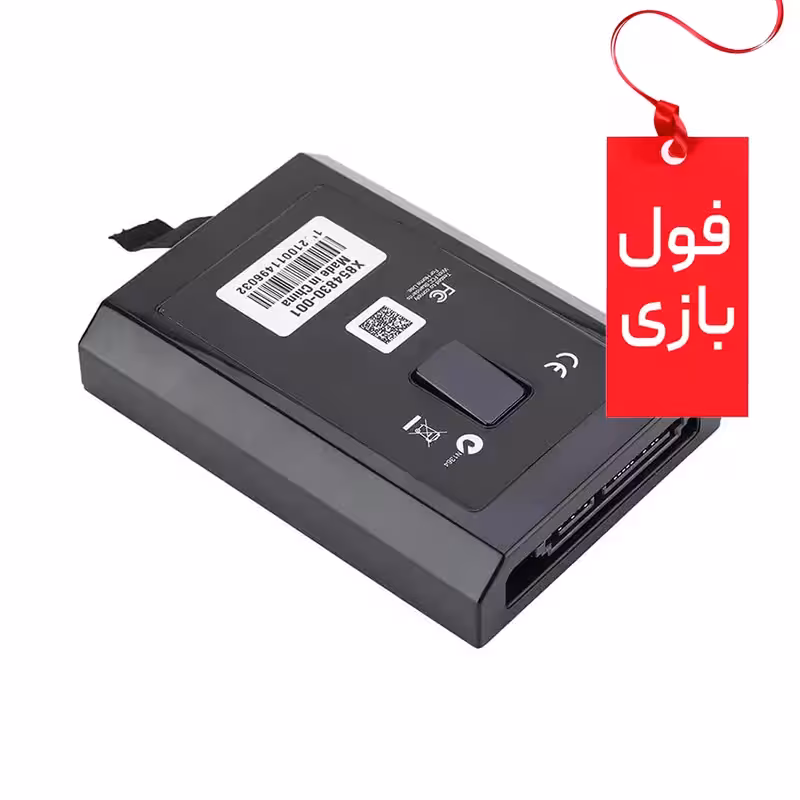 هارد 250 گیگ فول بازی Xbox 360