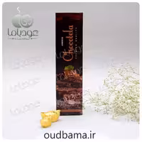 عود دستساز شکلات CHOCOLATE CHOCOTELA  ( آمریا AMREEYA )