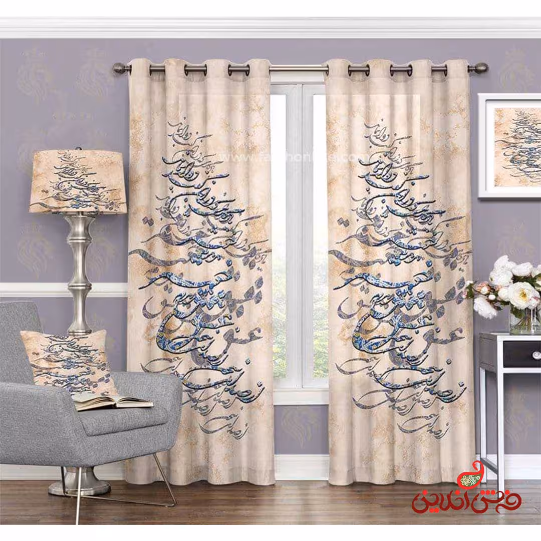 پرده 2 عددی  نستعلیق سنتی کد 3648