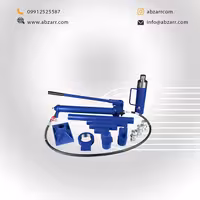 جک صافکاری 20 تن AC-3720 اکتیو Active (( اقساط یک ساله ))