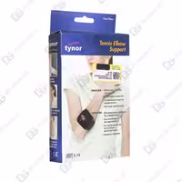 باند تنیس آلبو (کد: E-10) دیجی فارماسی