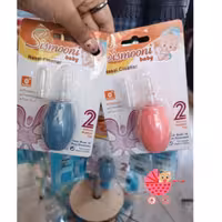 سیسمونی پوآربینی نوزاد یدک پار(شارژ مجدد)