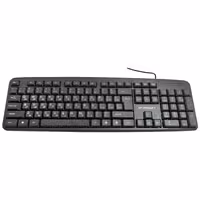 کیبورد سیمی xp مدل 8800 با گارانتی یکساله