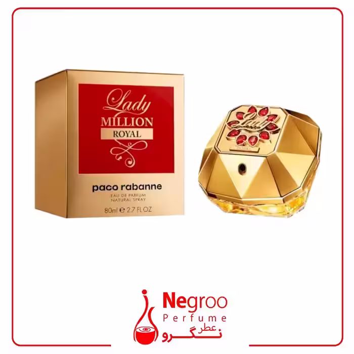 عطر ادکلن پاکورابان لیدی میلیون رویال 80 میل
