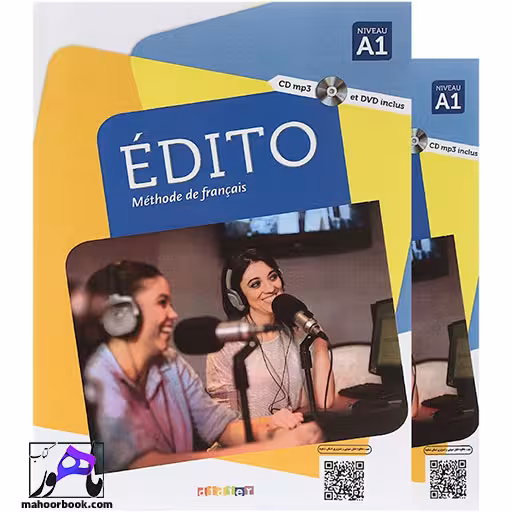 Edito A1 | ادیتو آ1 2016