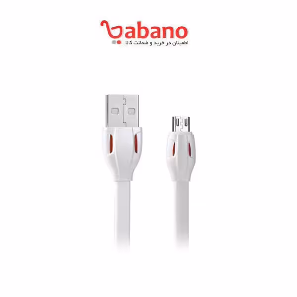 کابل شارژر اندروید ریمکس مدل RC035