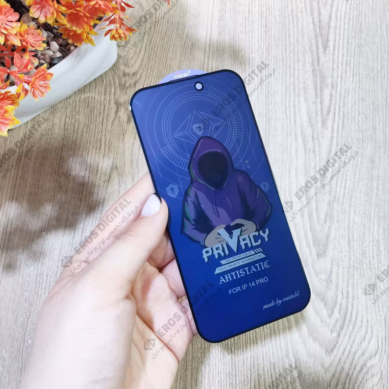 گلس پرایوسی iPhone 14 Pro برند میتوبل