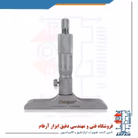 میکرومتر عمق‌سنج داسکوا 0-150 میلی‌متر مدل 8125-4611