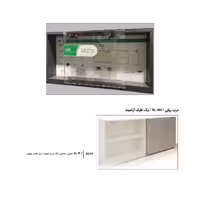 مکانیزم ریلی تاپ لاین SL-H1 خطی 2400mm مخفی چوبی تک درب حداکثر عرض درب 1200mm فانتونی K019