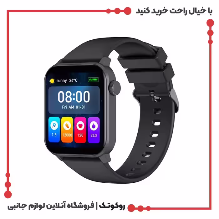 ساعت هوشمند گرین لاین مدل Wise