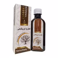 شربت مفرح ابریشمی( شربت نشاط آور)