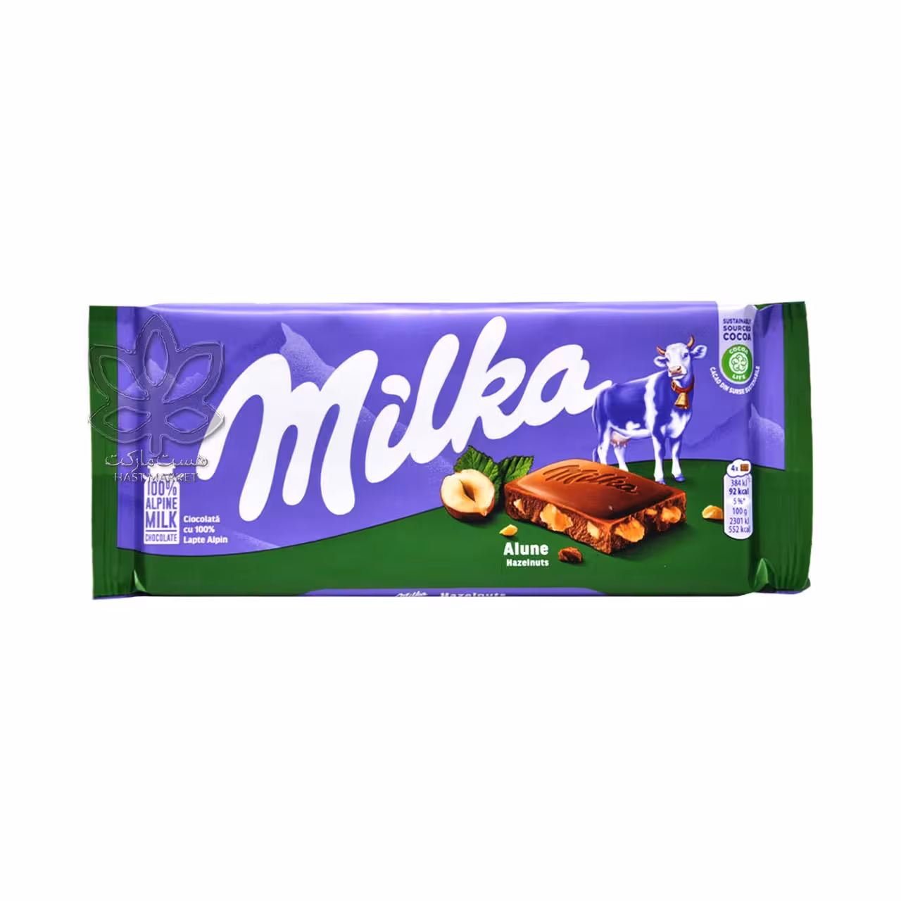 شکلات شیری با تکه های فندق 100 گرم میلکا - milka