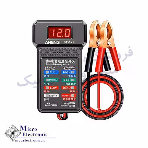 تستر باتری خودرو ANENG BT171